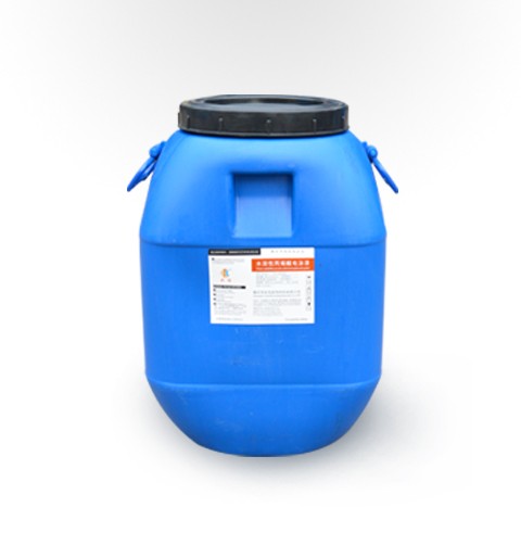 CX-AED369型丙烯酸啞光型陽極電泳涂料